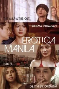 Erotica Manila (2023)