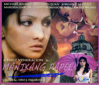 Manikang papel (2008)