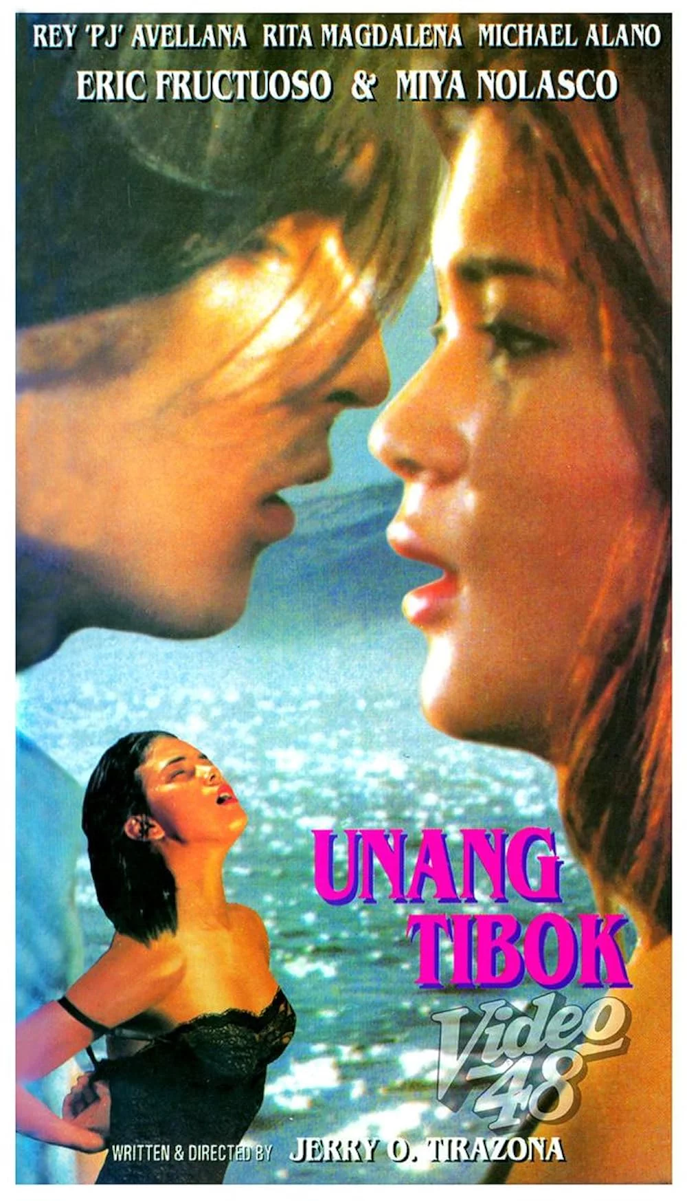 Unang tibok (1996)