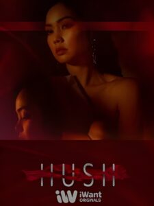 Hush (2019)