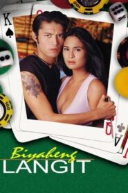 Biyaheng Langit (2000)