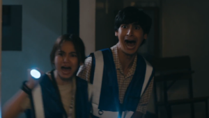 Ang Mutya ng Section E: 1×11