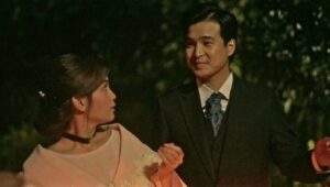 I Love You Since 1892: 1×3